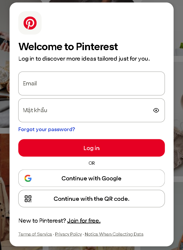 The Pinterest login screen with no Facebook option